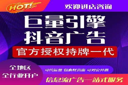 百度推广代理商助力中小企业快速崛起