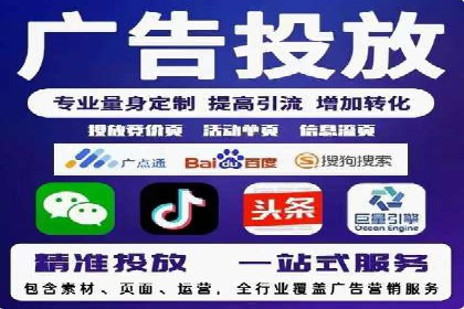 跨境贸易中信息流代理的挑战与应对策略